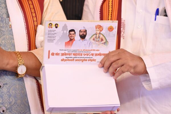 राज्यभरातील प्रत्येक घरात ‘ज्ञानेश्वरी’!उपमुख्यमंत्री एकनाथ शिंदे यांच्या माध्यमातून मोफत ग्रंथवाटपाची घोषणा – मंत्री भरत गोगावले यांची माहिती