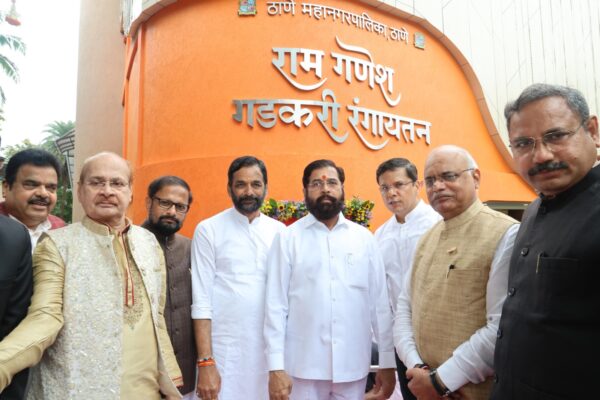 गडकरी रंगायतन च्या नूतनीकरणानंतर उपमुख्यमंत्री एकनाथ शिंदे यांच्या हस्ते लोकार्पण